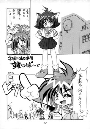 Sailor Spirits 2 Page #41