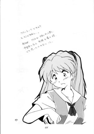 Sailor Spirits 2 - Page 46