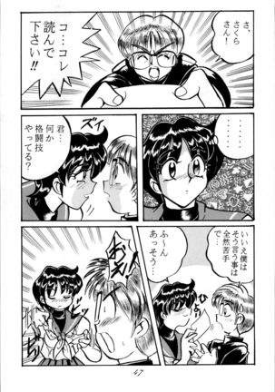 Sailor Spirits 2 - Page 47