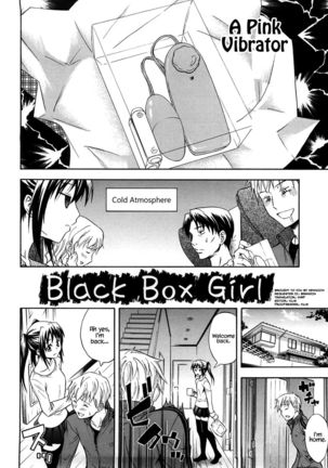 Black Box Girl