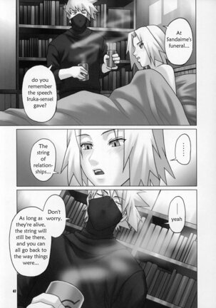 Himitsu - The Secret Page #46