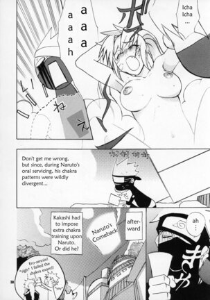 Himitsu - The Secret Page #30