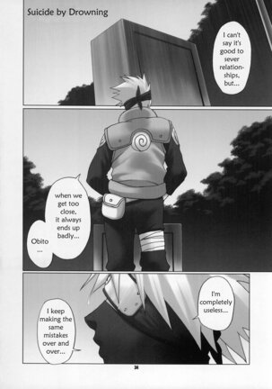 Himitsu - The Secret - Page 34