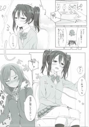 Image 11828834