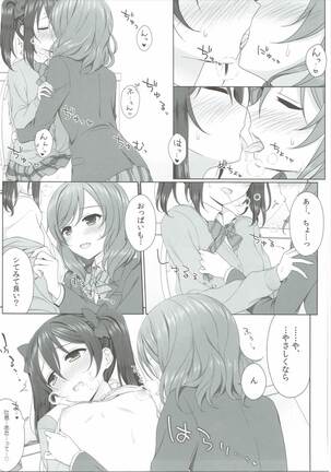 Image 11828838