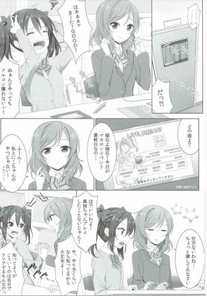 Image 11828830