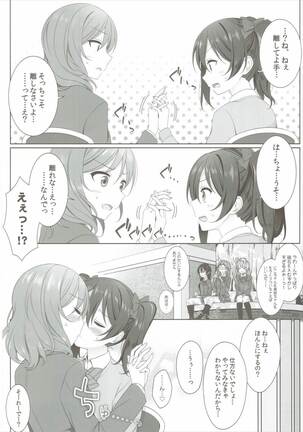 Image 11828831