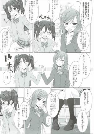 Image 11828832