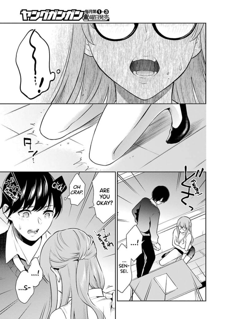 Sensei No Koto, Kusugutte Ageru Ch.1-7