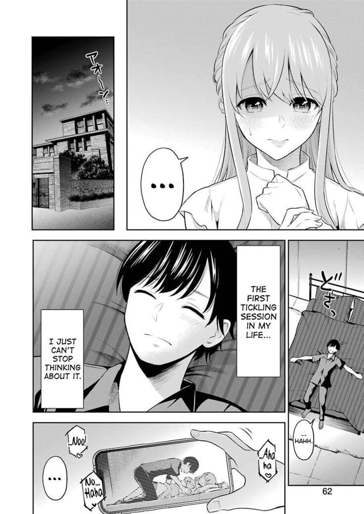 Sensei No Koto, Kusugutte Ageru Ch.1-7