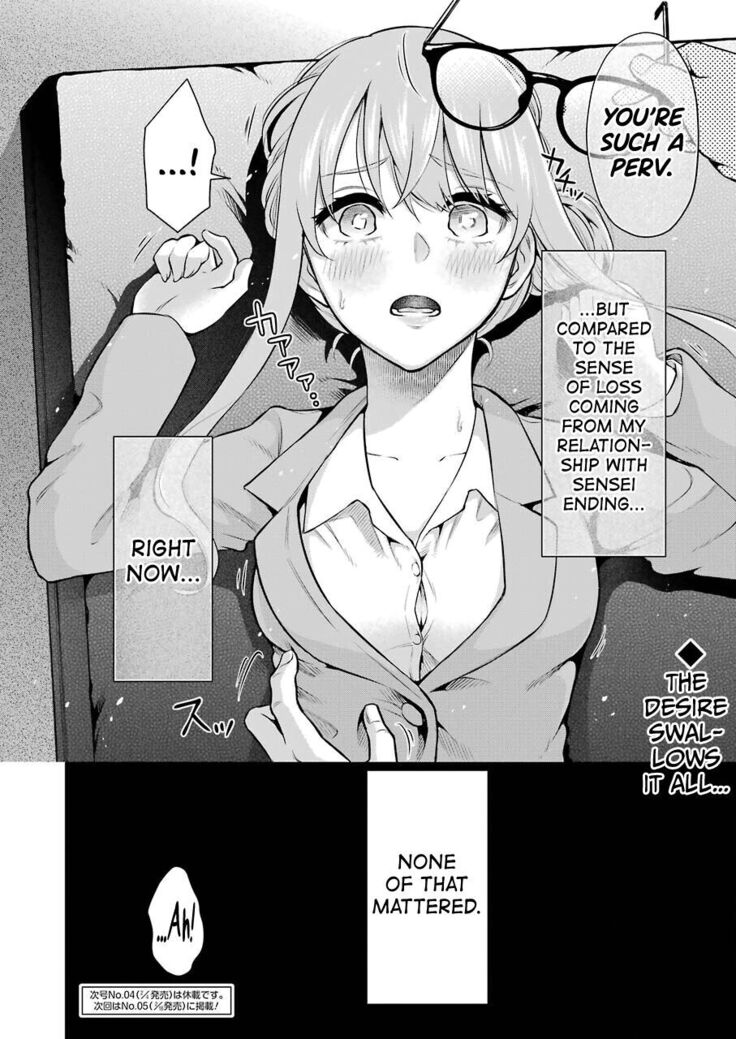 Sensei No Koto, Kusugutte Ageru Ch.1-7