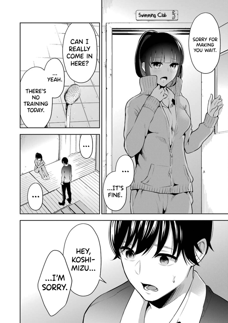 Sensei No Koto, Kusugutte Ageru Ch.1-7