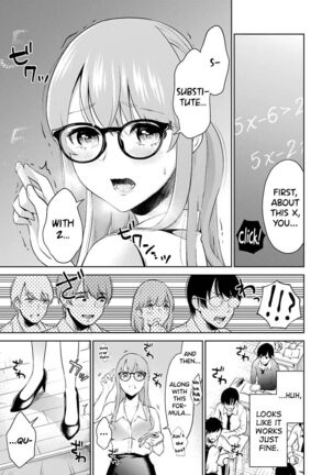 Sensei No Koto, Kusugutte Ageru Ch.1-7 Page #84