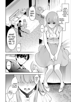 Sensei No Koto, Kusugutte Ageru Ch.1-7 - Page 33