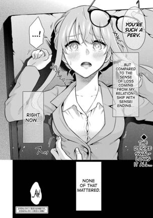 Sensei No Koto, Kusugutte Ageru Ch.1-7 Page #167