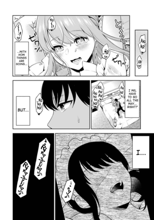 Sensei No Koto, Kusugutte Ageru Ch.1-7 - Page 59