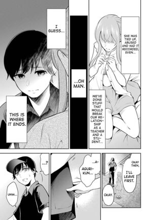 Sensei No Koto, Kusugutte Ageru Ch.1-7 Page #70