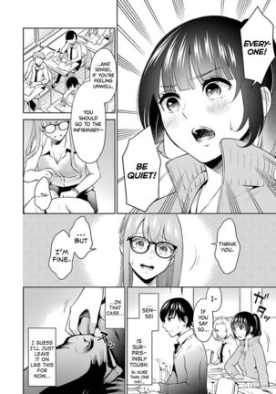 Sensei No Koto, Kusugutte Ageru Ch.1-7 - Page 87