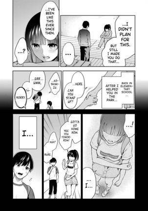 Sensei No Koto, Kusugutte Ageru Ch.1-7 - Page 132