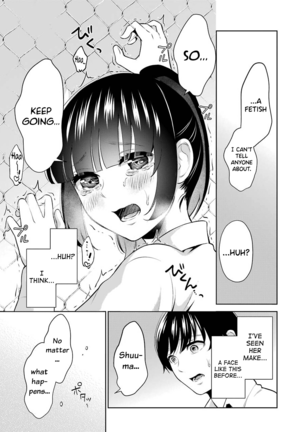 Sensei No Koto, Kusugutte Ageru Ch.1-7 - Page 120