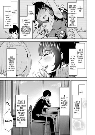 Sensei No Koto, Kusugutte Ageru Ch.1-7