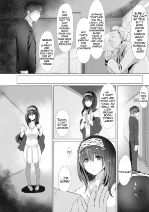 Konna ni mo Itooshii Page #8