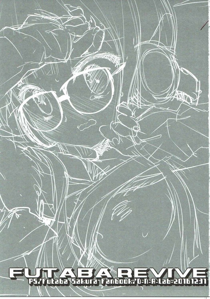 FUTABA REVIVE