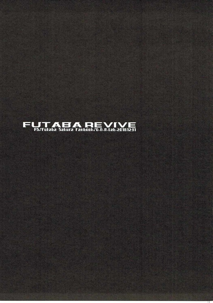 FUTABA REVIVE