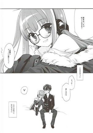 FUTABA REVIVE Page #23