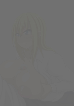 ありがとうマリア先生 パイズリティーチャーVSセクハラ体育教師 Page #75