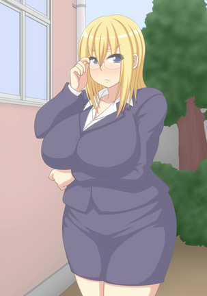 ありがとうマリア先生 パイズリティーチャーVSセクハラ体育教師 Page #69