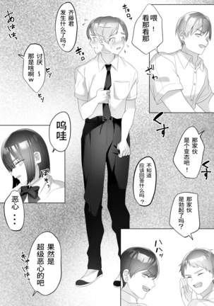 Image 10139217