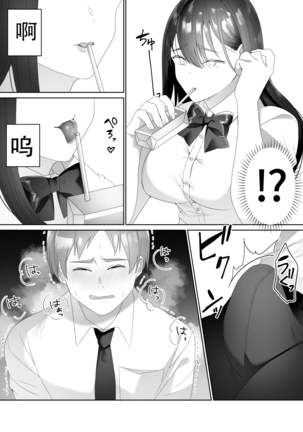 Image 10139212