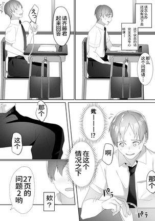 Image 10139214