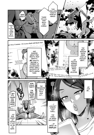 Gekidan no Mensetsu ni Kita Muchimuchi Onna o Ogeretsu Heroine ni Shite mita Kekka | The Thicc Chick We Auditioned Turned Into A Total Heroine Whore LMAO Page #18