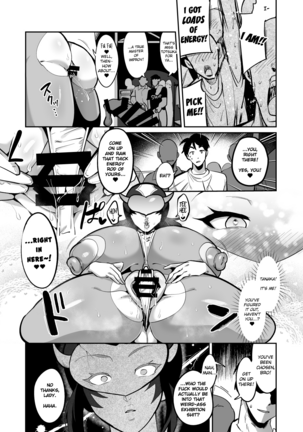 Gekidan no Mensetsu ni Kita Muchimuchi Onna o Ogeretsu Heroine ni Shite mita Kekka | The Thicc Chick We Auditioned Turned Into A Total Heroine Whore LMAO Page #28