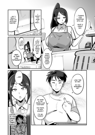 Gekidan no Mensetsu ni Kita Muchimuchi Onna o Ogeretsu Heroine ni Shite mita Kekka | The Thicc Chick We Auditioned Turned Into A Total Heroine Whore LMAO Page #19