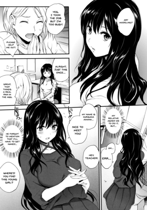 Tinderbox Ch.1-5