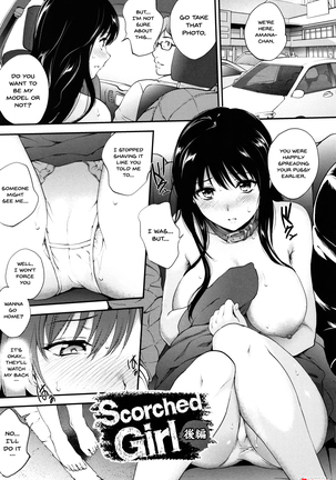 Tinderbox Ch.1-5 Page #35