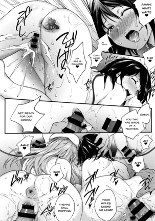 Tinderbox Ch.1-5 Page #100