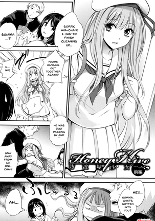 Tinderbox Ch.1-5 Page #59