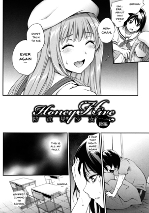 Tinderbox Ch.1-5 Page #84