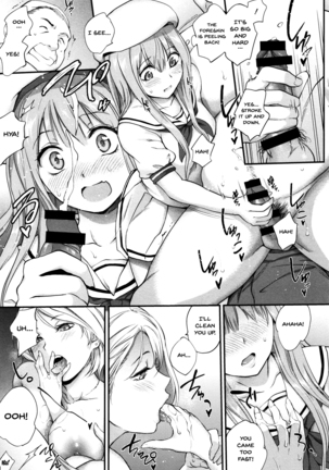 Tinderbox Ch.1-5 Page #65