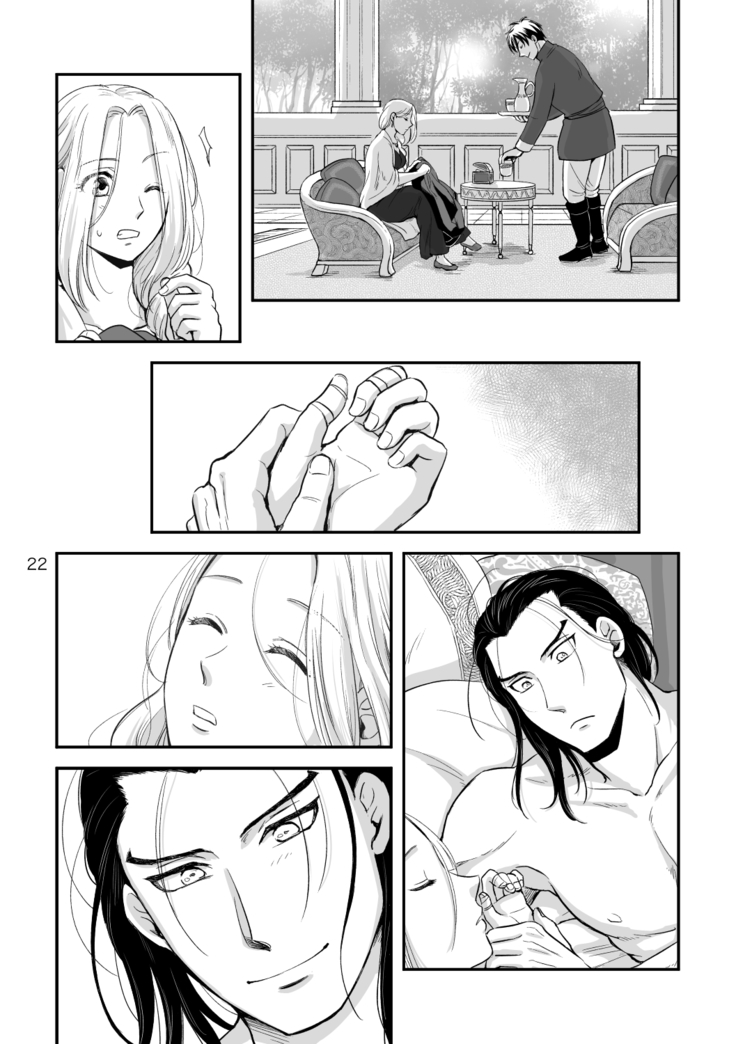 ]  to aru fūfu no ohanashi