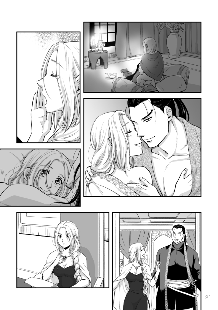 ]  to aru fūfu no ohanashi