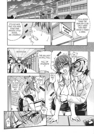 CH2 Page #1