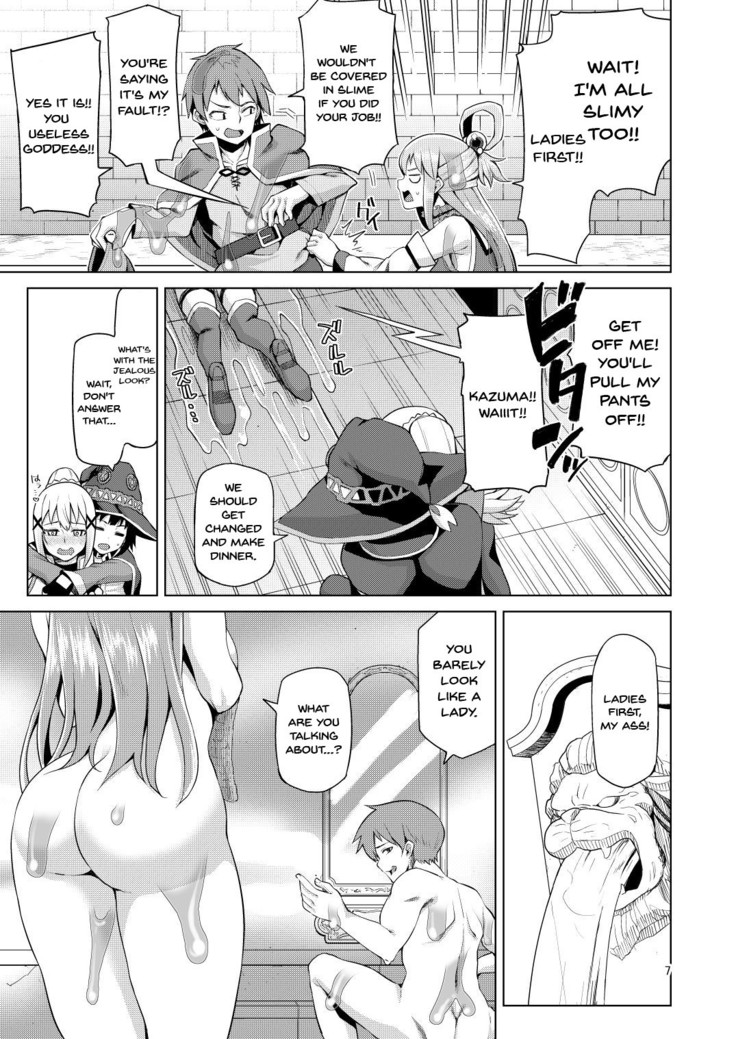 Damegami Nurunuru | This Useless Goddess Is All Slippery