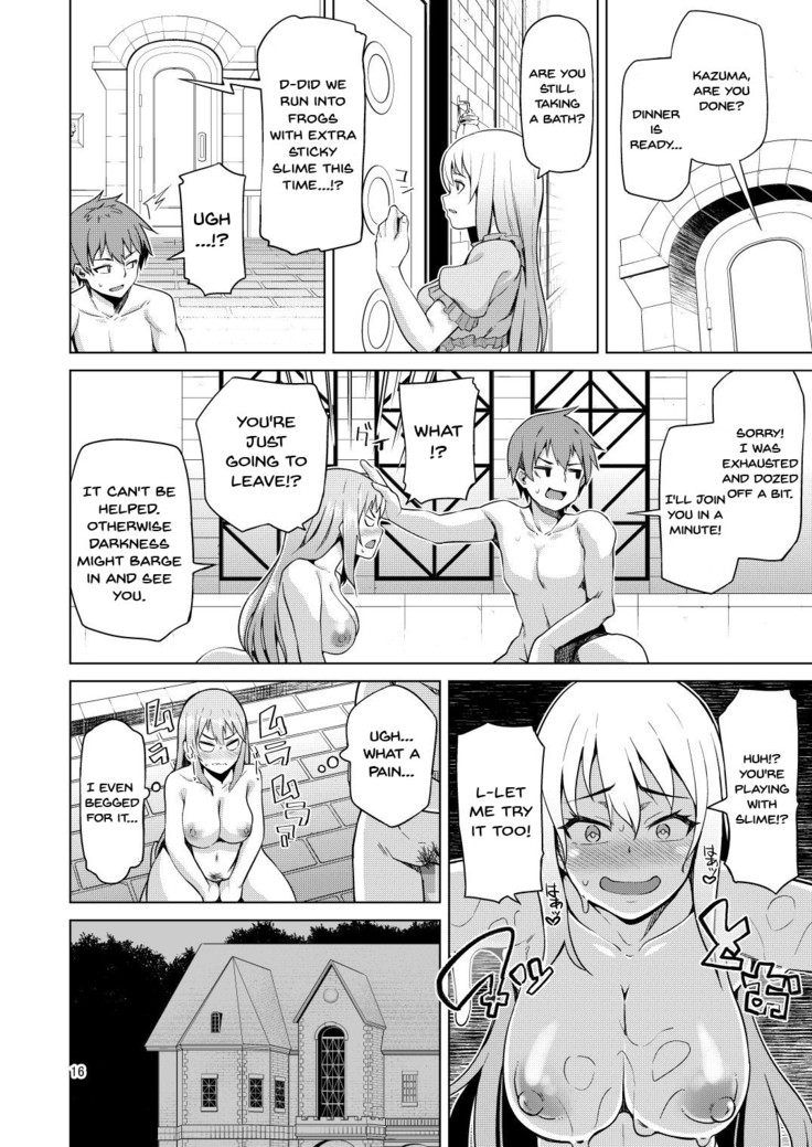 Damegami Nurunuru | This Useless Goddess Is All Slippery