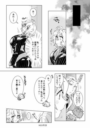 Image 8720048
