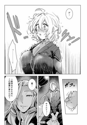 Image 8720041